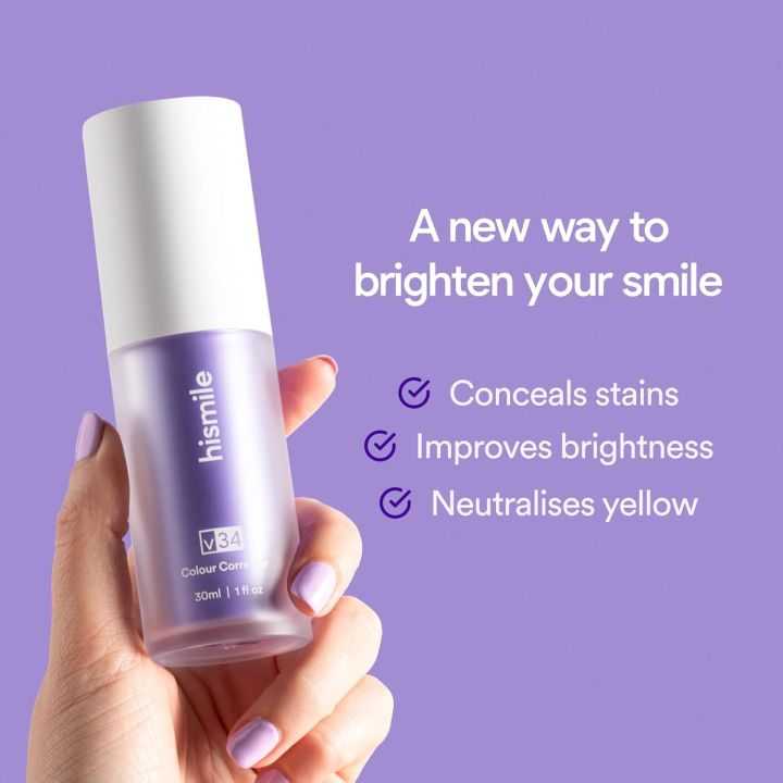 Hismile V34 Purple Whitening Toothpaste – Removes Stains & Yellowing for Brighter Teeth